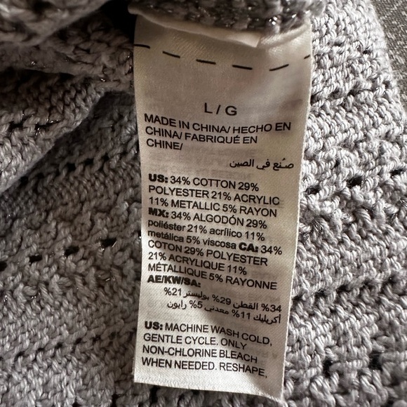 White House Black Market Silver Textured V neck top - Picture 7 of 7